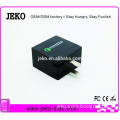 high quality qualcomm quick charge 2.0 USB quick charger